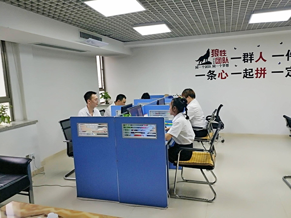 公司實(shí)拍2